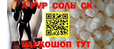 тгк Баксан