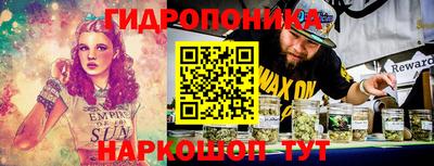 скорость Белорецк