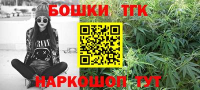 эйфоретик Бердск