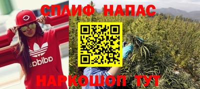 эйфоретик Бердск