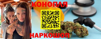 стаф Ачхой-Мартан