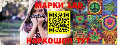 стаф Ачхой-Мартан