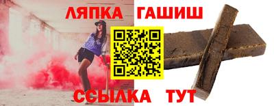 скорость Белорецк