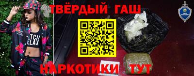 скорость Белорецк